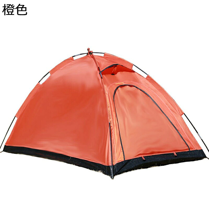 キャンプテント キッズテント ビーチテント 通気性 防蚊帳付き 室外/室内遊具 キッズプレイテント おもちゃハウス 収納バック付き 子どもの日 オールシーズン おままごと キャンプ ピクニック