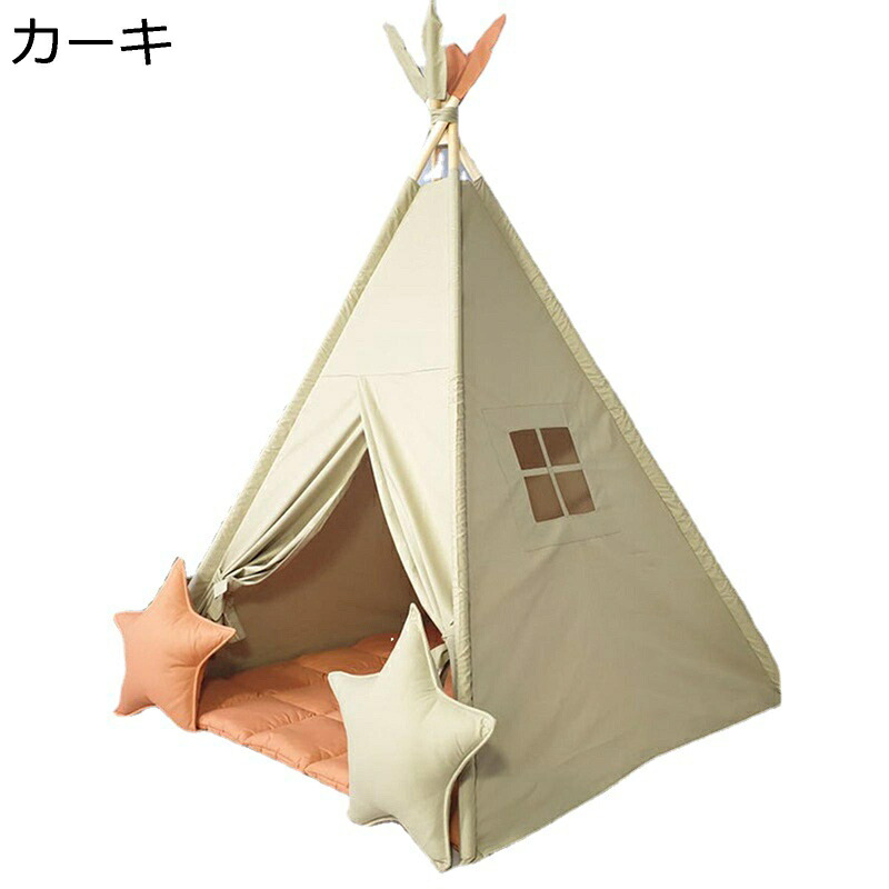 ティピーテント インディアンテント ティピー おしゃれ 室内 北欧 テントハウス キッズスペース 簡単に組立 子供テント プレイテント キッズハウス 秘密基地 おもちゃ ギフト プレゼント