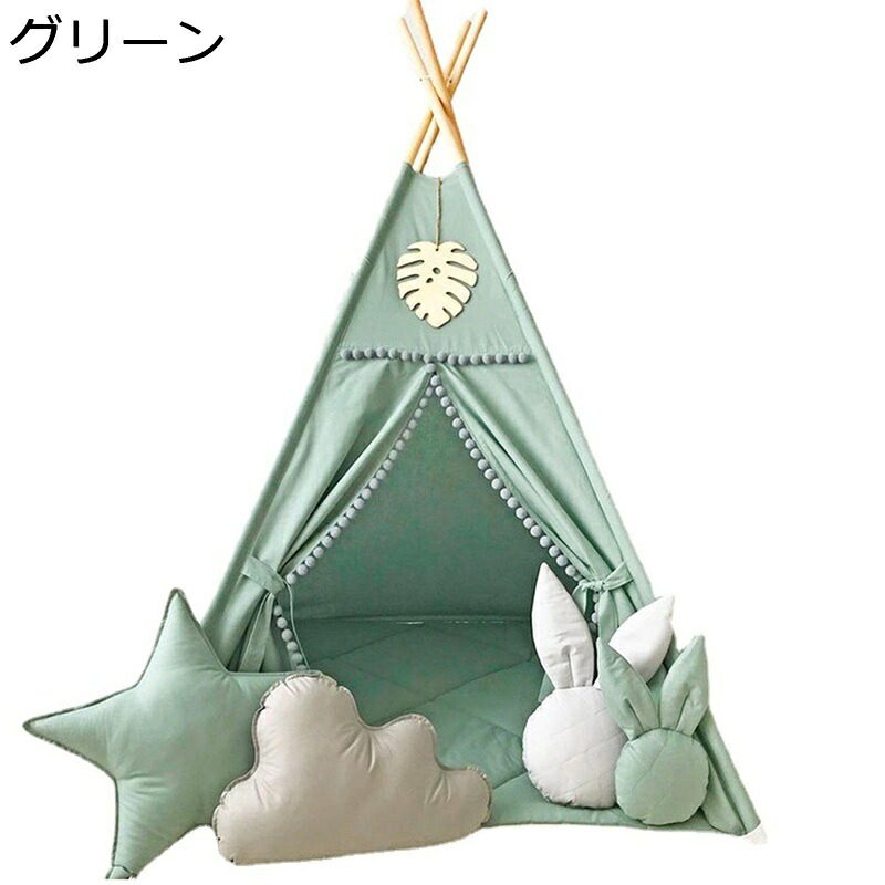 ティピーテント インディアンテント ティピー おしゃれ 室内 北欧風 テントハウス キッズスペース 簡単に組立 子供テント プレイテント キッズハウス 秘密基地 おもちゃ ギフト プレゼント 18,847円