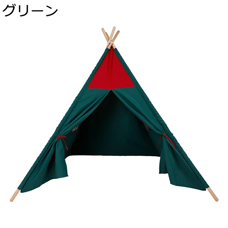 キッズテント 子供用 秘密基地 室内 テント テントハウス キャンバスプレイハウス インディアンテント 簡単組み立て 女の子 男の子 誕生日/子供の日/クリスマス/新年プレゼントに最適｜FUKUOKA ストアサービス