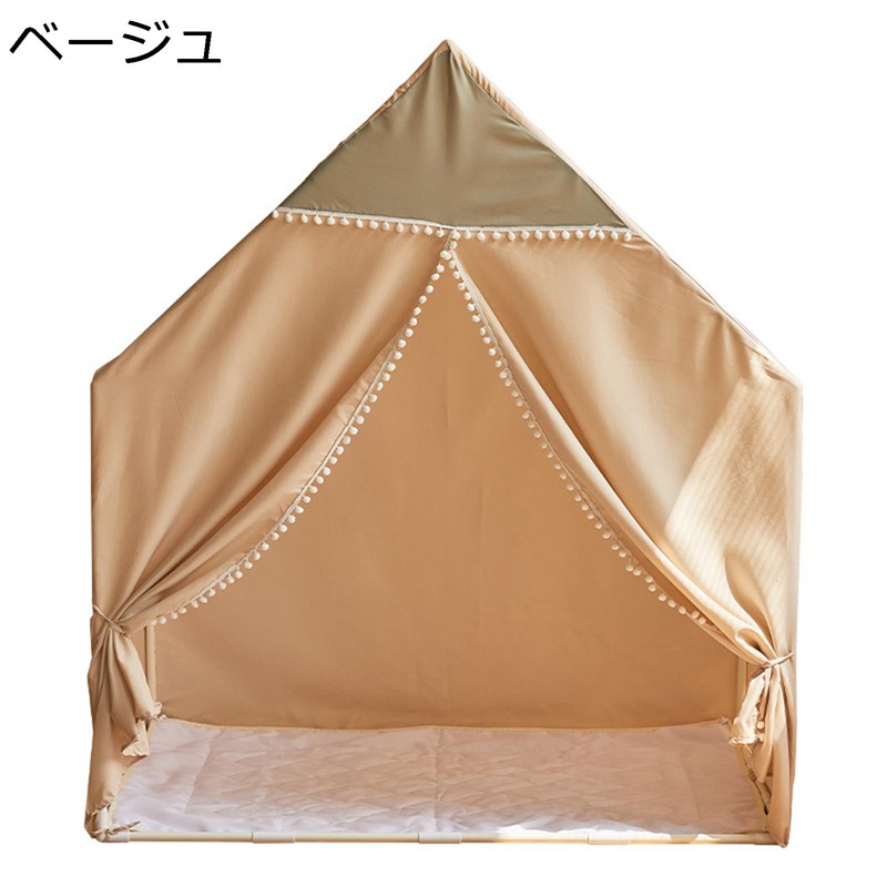 キッズテント 子供テント テントハウス 小さな家 女の子 男の子 キッズプレイハウス プリンセステント キッズスペース 遊び小屋 通気性 ストレス解消 子ども 親子部屋 プレゼント 出産祝い