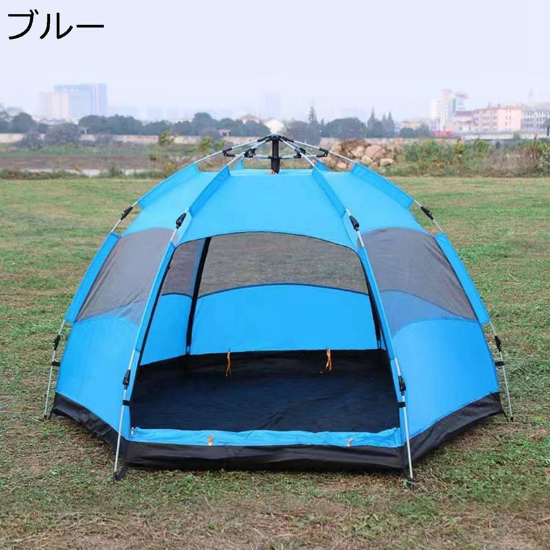 キャンプテント キッズテント ワンタッチ式 防蚊帳付き 防虫 組み立て不要 収納バッグ付き 大きい 子供用遊ぶハウス キッズハウス 登山 BBQ キャンプ ピクニック 公園 裏庭