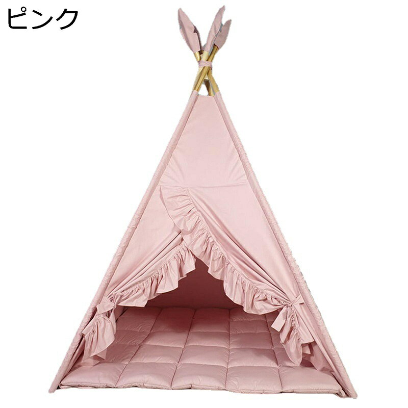 ティピーテント インディアンテント ティピー おしゃれ 室内 北欧 テントハウス 簡単に組立 子供テント プレイテント キッズハウス 秘密基地 おもちゃ 子どもの日 ギフト プレゼント