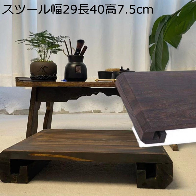 供え物台 仏前机 お供え台 お茶 小物置き台 矩形供え物台 置き目時刻表 折りたたみ 真っただ中時刻表 白木 御盆用供え物台 仏壇の前 省あき場所 軽さ 今めかしい リビング御部屋 畳用 臥し所 和室