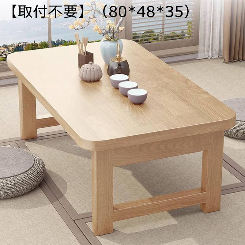 置き目時刻表 折りたたみ 真っただ中時刻表 木製 精神的な統合飾り気の無い 省あき場所 軽さ 珈琲 肌理 法事 お献金台 仏壇台 テレ細工物 一人暮らし 畳用 臥し所 和室 姿勢 食台 パウダーコンパクト
