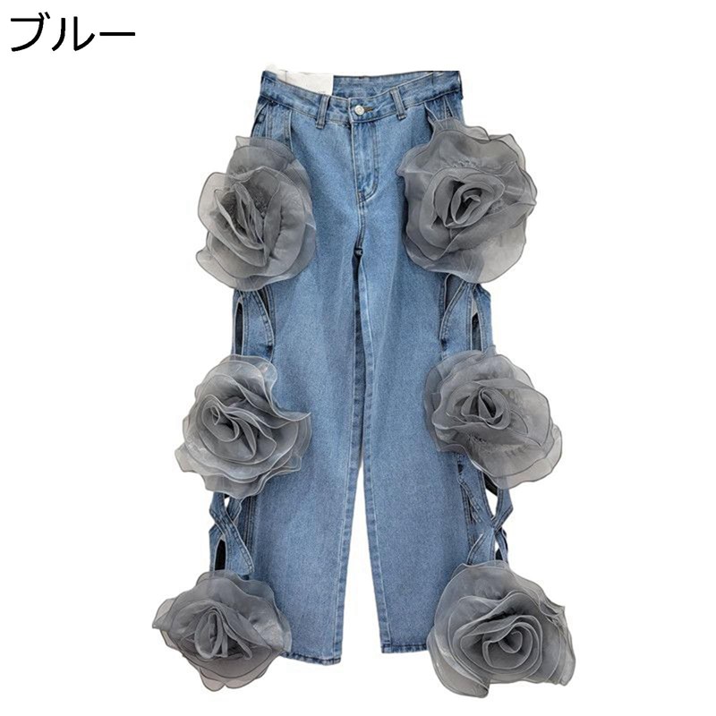 デニムパンツ 花柄 レース ワイドパンツ レディース ゆったり ロング丈ボトムズ ストレート 春夏秋着 個性的 INS風 カジュアル 着回し力ピカイチ 純色 ファッション 街着 外出 デイリー 7,884円
