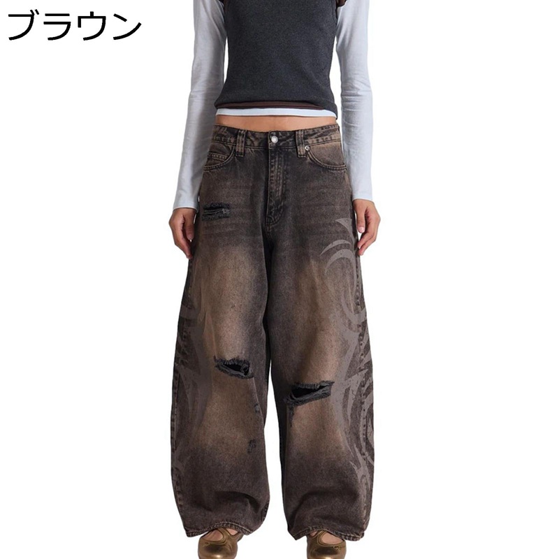 レディース デニムパンツ ワイドパンツ ゆったり ロング ゆったり ヒップホップ ストリート系 hiphop ジーンズ gパン 春夏秋着 トレンド 薄手 耐摩耗性 原宿 通勤通学 甘めのコーデ 履き心地