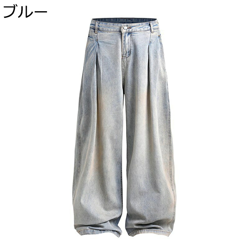 デニムパンツ ワイドパンツ レディース オーバーサイズ ロング丈ボトムズ ヴィンテージ ジーンズ 四季 Gパン ジーパン カジュアル コーデやすい レトロ トレンド アウトドア 普段 通勤通学