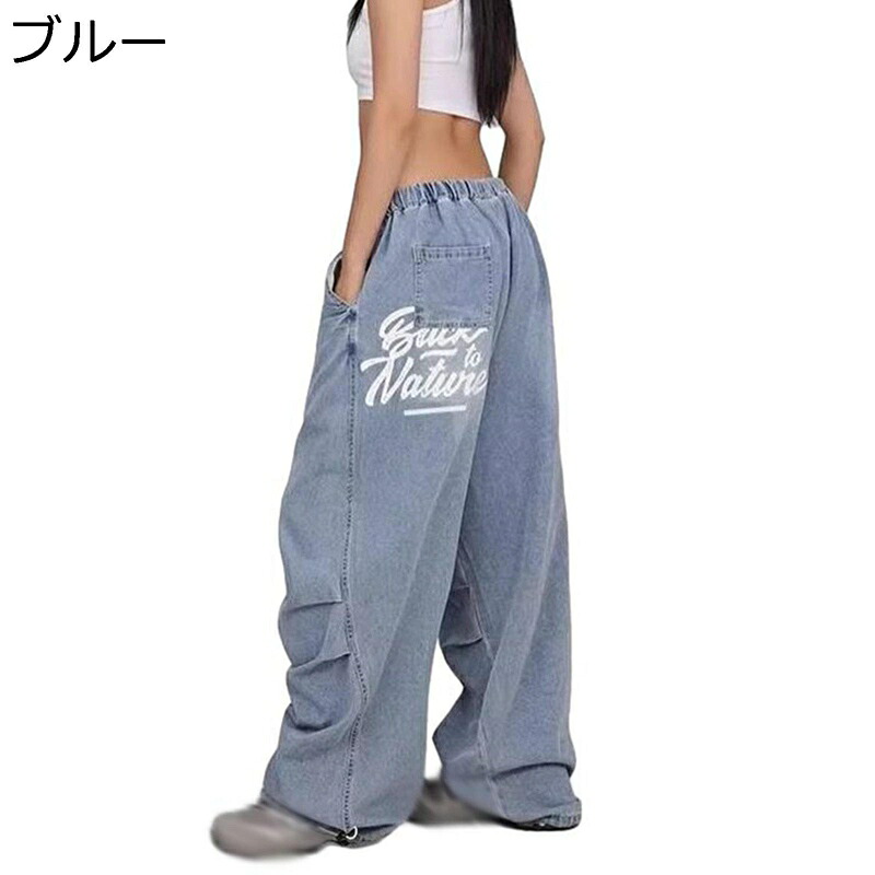 デニムパンツ ワイドパンツ 英字柄 レディースボトムズ Gパン ジーパン カジュアル ジーンズ 窮屈感のない ファッション シンプル 春夏秋服 履き心地いい お出掛け アウトドア 街着 着回しやすい