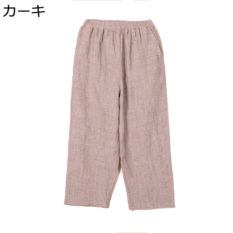 リネンパンツ ワイドパンツ レディース 無地 日系 ヴィンテージ ウエストゴム 圧迫感ゼロ 窮屈感のない オーバーサイズ ガウチョ 通気性いい 軽量 柔らか 着回し力 お出掛け 無地 春夏秋用｜FUKUOKA ストアサービス