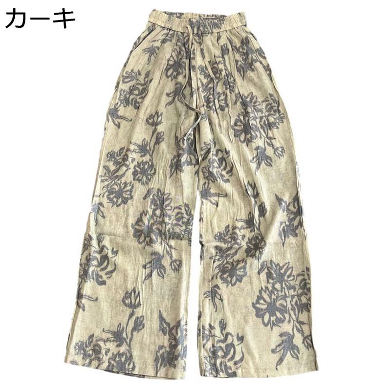 ロングパンツ 花柄 レディース ワイドパンツ ストレートタイプ 総柄プリント ウエストゴム カジュアルボトムズ シンプル チノパン 春夏秋 着心地良い 薄い ファッション 外出 甘めのコーデ