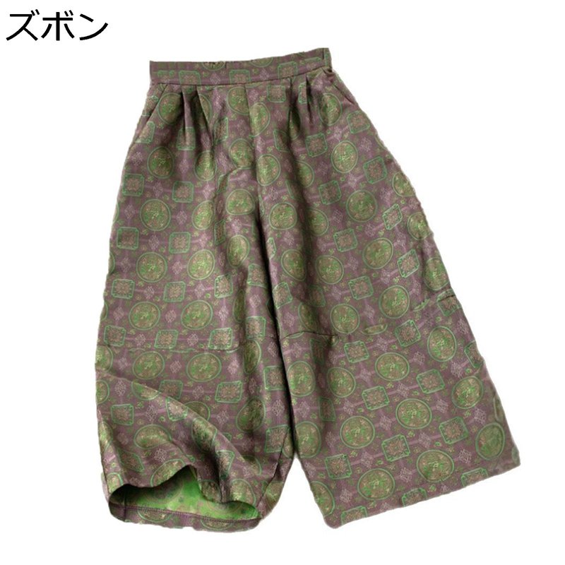ガウチョパンツ アラジンパンツ レディース 9分丈 花柄 ヴィンテージ 窮屈感のない ワイドシルエット 体型カバー 総柄 クラシック 着回し力 シンプル 外出 ルームウェア デイリー 四季使用