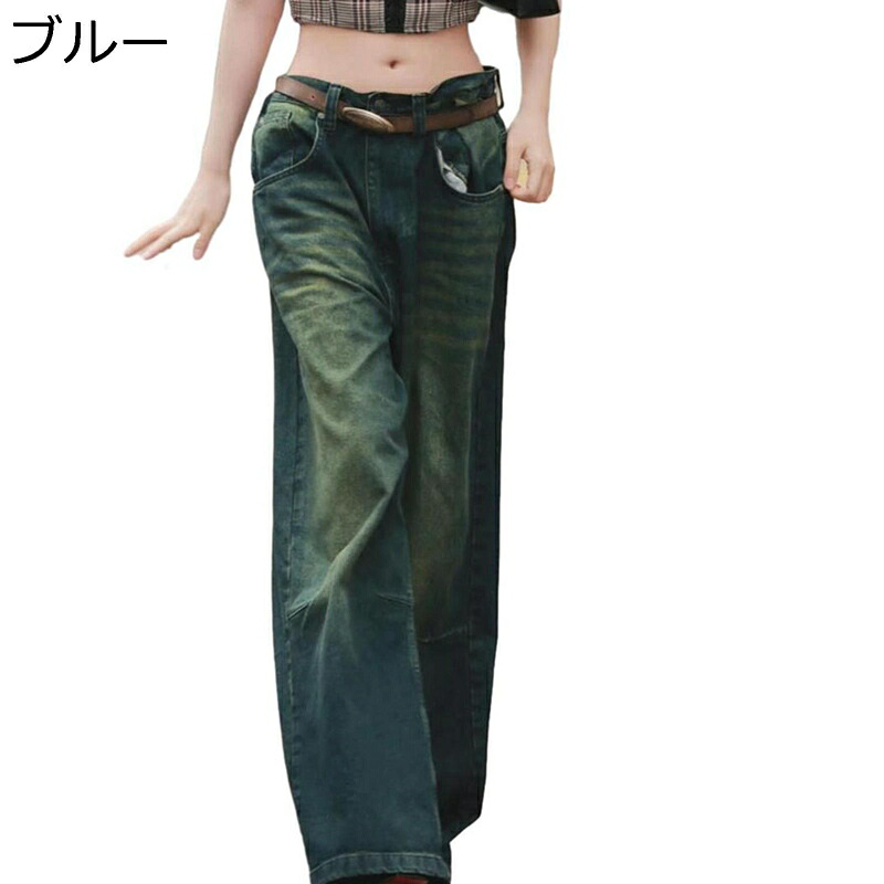 デニムパンツ ロングパンツ レディース ジーパン ヒップホップ ストリート系 hiphop アメカジ ヴィンテージ ジーンズ 四季 Gパン 軽量 カーゴパンツ ルーズシルエット おしゃれ 日常着 通勤通学