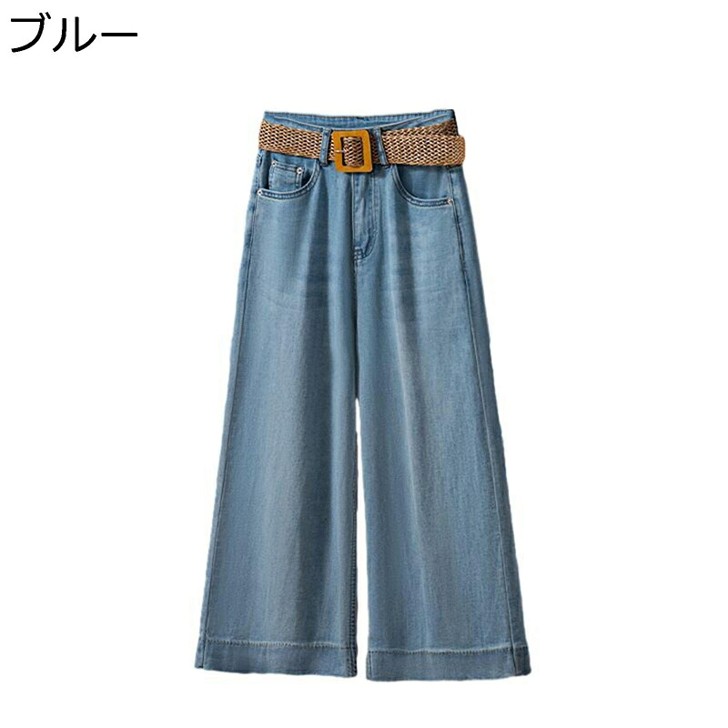 レディース デニムパンツ ワイドパンツ 窮屈感のない ロング丈 ヴィンテージ加工 ストレート カジュアル ヒップホップ アメリカ風 ジーンズ 春夏秋用 薄い 耐摩耗性 お出掛け アウトドア 街着｜FUKUOKA ストアサービス
