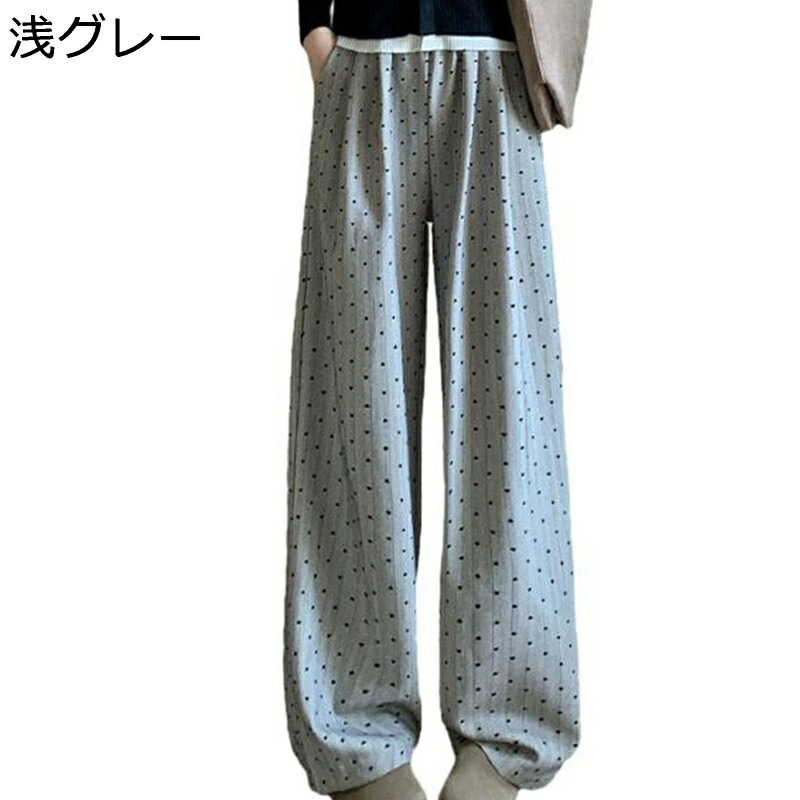 ワイドパンツ レディース ドット柄 ロングパンツ ゆったり 涼しい 綿 ストレートパンツ ウエストゴム ボトムス 美脚 細見え 大きいサイズ 薄い リラックス 旅行 カジュアル トラベル 夏秋