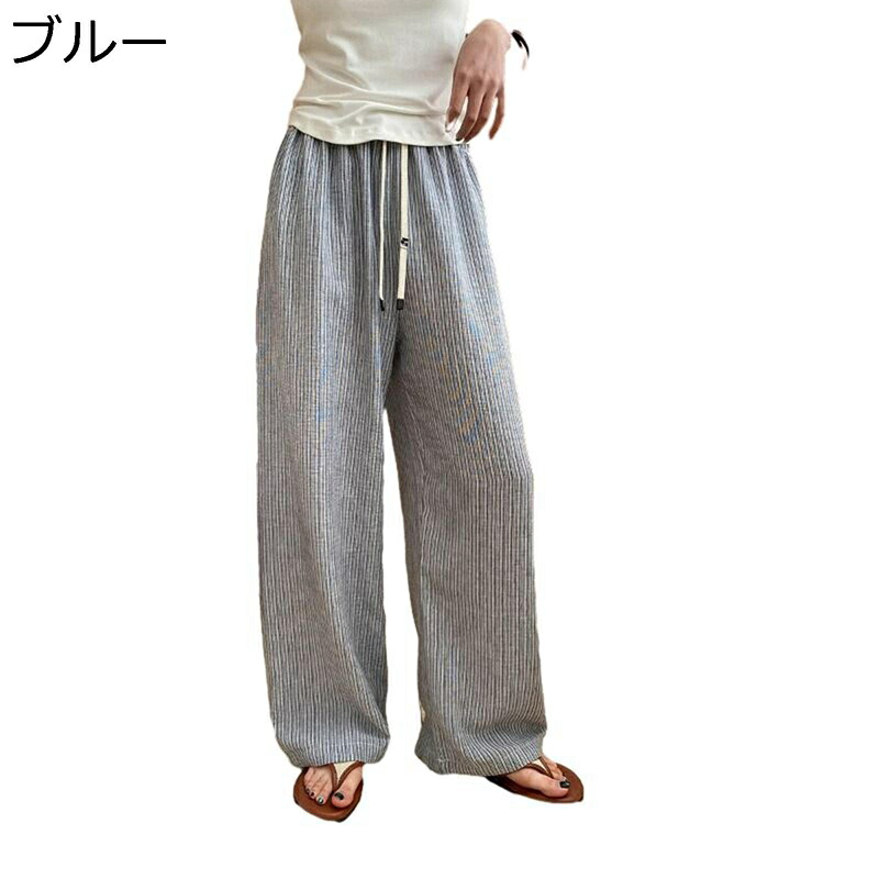 ワイドパンツ レディース ストライプ柄 ガウチョパンツ ゆったり 涼し気 綿 スカーチョ ウエストゴム紐 カジュアル ボトムス マキシ 脚長 体型カバー 薄い 20代/30代/40代 通勤 普段着 夏用
