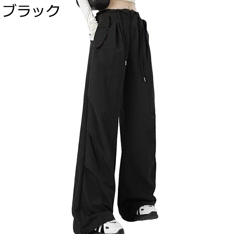 カーゴパンツ カジュアルパンツ レディース 袴パンツ 速乾 ボトムス 無地 ロング丈 大きいサイズ 体型カバー ウエストゴム 軽い かっこいい お洒落 カジュアル スポーツ ストリート 夏 春 秋