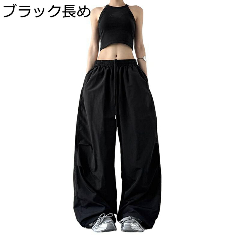 カーゴパンツ レディース 作業パンツ ワイドパンツ 大きいサイズ 体型カバー ポリエステル ゴム紐 ギャザー 無地 ボトムス ロング丈 美脚 定番 おしゃれ ダンス 韓国 ストリート ゴシック