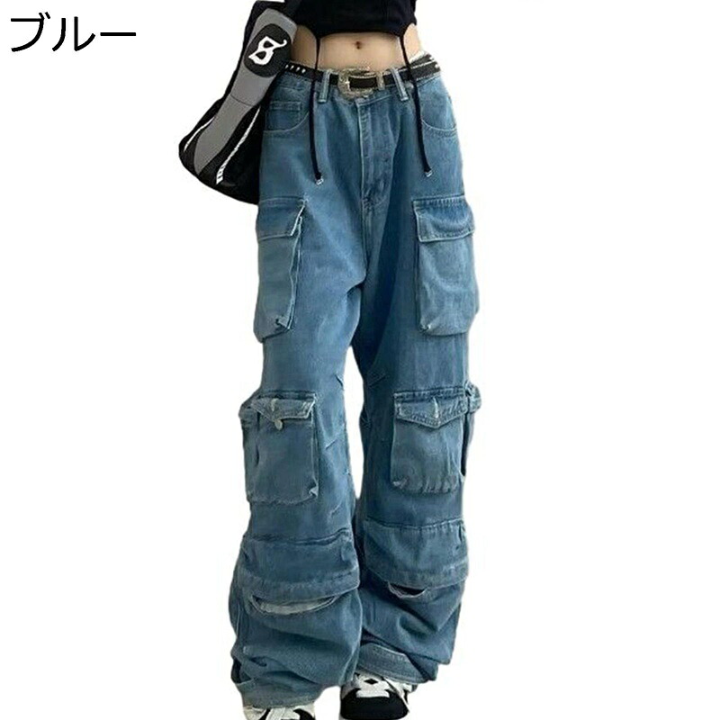 カーゴパンツ レディース 作業 デニムパンツ ロングパンツ ウォッシュ加工 オーバーサイズ ずぼん アンクルパンツ 動きやすい 軽量 カジュアル スポーツ 旅行 ヒップホップ ストリート 原宿
