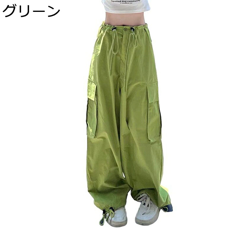カーゴパンツ ワイドカーゴパンツ レディース ずぼん ダンスパンツ ロング丈 マルチポケット ゆったり ゴム紐 軽い かっこいい お洒落 旅行 通勤 通学 登山 オリジナル サブカル系 春夏秋用