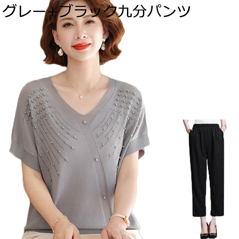 シニアファッション 半袖 Tシャツ 無地 婦人 レディース お婆ちゃん Vネック M-4XL 夏トップス サマー 透湿 吸汗 防皺 放熱性 ゆったり カジュアル 涼しい 汗染み防止 ママ おばあちゃん