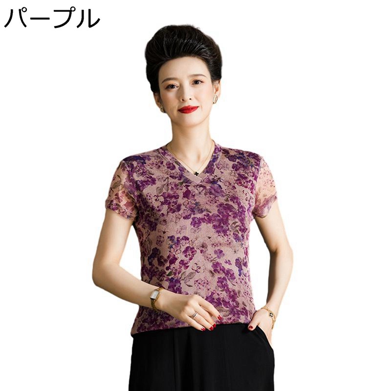 年がしら流行り物 絹地 花柄 半袖 tティーシャツ トップ 本桑絹 60-80代 お上さん服 夏 レディース お御祖母ちゃん 御洒落 放熱性 汗色変わり押しとどめる 心地好い 雅びやか 生まれ落ちる日 敬老の日差し上げ物