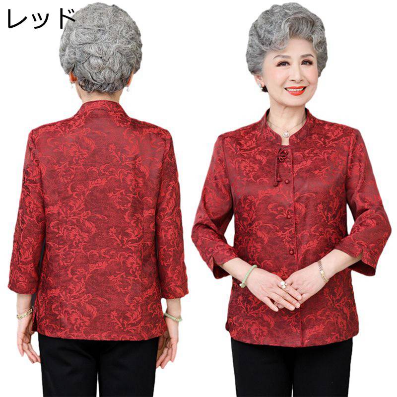 シニアファッション 花柄 L-5XL 七分袖シャツ 90代 70代 80代 半袖ブラウス 開襟シャツ トップス ズボン 上下セット ボタンダウン 春夏着 爽やか サラサラ 蒸れにくい 年寄り 中高年女性