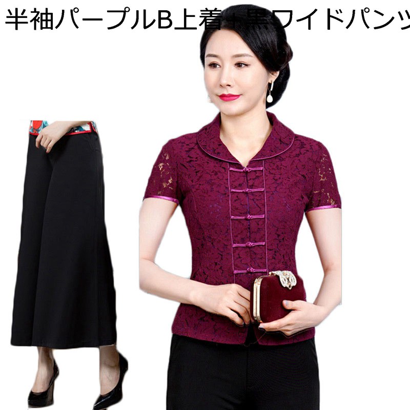 プルオーバー 長袖 レディース 老いらく者 花刺しゅう スピード競技 M-5XL 薄っぺら 通気性 名取り草付き添い人 トップス セットアップ ゆったり 前食い違い お年老い 年がしら 60-80代 春夏秋 細身 雅びやか 気が大きい大きさ