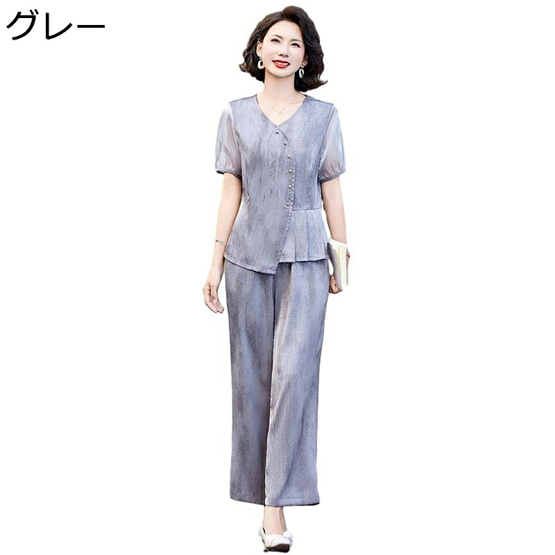 プルオーバー 老いらく者 亭主もち 夏服 亭主もち 上下書き割り 2点書き割り トップス+ズボン 薄っぺら ひんやり 通気 高齢者 トップ ティーシャツ レディース トップス 体型取りまかなう 助けになる服 母の日 差し上げ物 御祖母ちゃん お高齢者