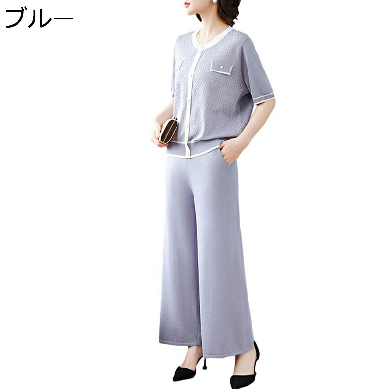 シニアファッション 半袖シャツ チュニック シャツ クルーネック ワイドパンツ セットアップ 夏 レディース 高齢者用 婦人用 お洒落 涼しい 通気性 カジュアル エレガント トップス ズボン