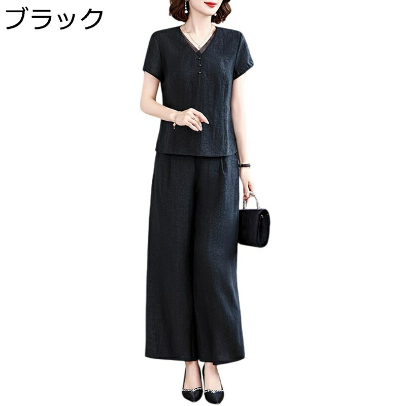 Vのど首 tプルオーバー 広広としたズボン下 セットアップ お上さん服 夏 年がしら流行り物 L-5XL レディース 半袖トップ 60代 70代 80代 通気 好いたらしい 気が大きい大きさ 心地よい 吸汗速乾 お年老い おばあさんへ