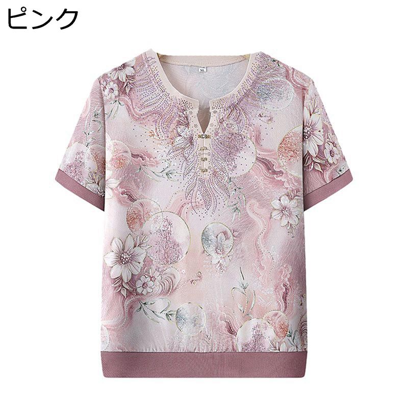 シニアファッション 半袖ブラウス 60代 70代 80代 夏服 サマー Tシャツ 花柄 プルオーバー 冷感 肌に優しい 涼しい ビッグサイズ きれいめ 誕生日プレゼント 贈り物 老人ホームで着られる 部屋着