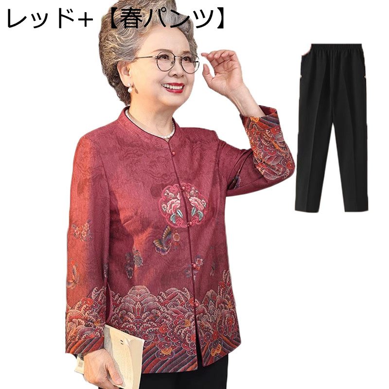 開襟シャツ シニアファッション L-5XL 七分袖シャツ 高齢者 ブラウス 60-80代 おばあちゃん 中華風 おしゃれ 放熱性 汗染み防止 お洒落 トップス 春アンサンブル 誕生日 敬老の日プレゼント