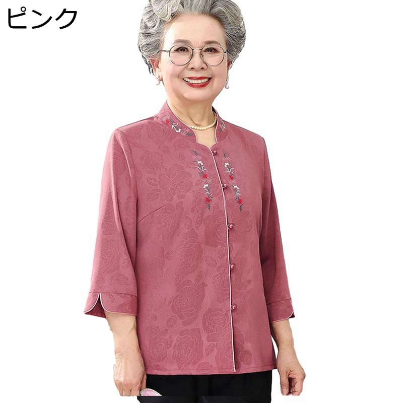 花刺繍 七分袖 シャツ 高齢者 シニアファッション 開襟シャツ L-5XL ブラウス ボタンダウン レディース 婦人 前開き 老人ホーム ムレ防止通気 涼しい カジュアル 大きいサイズ お年寄り 敬老