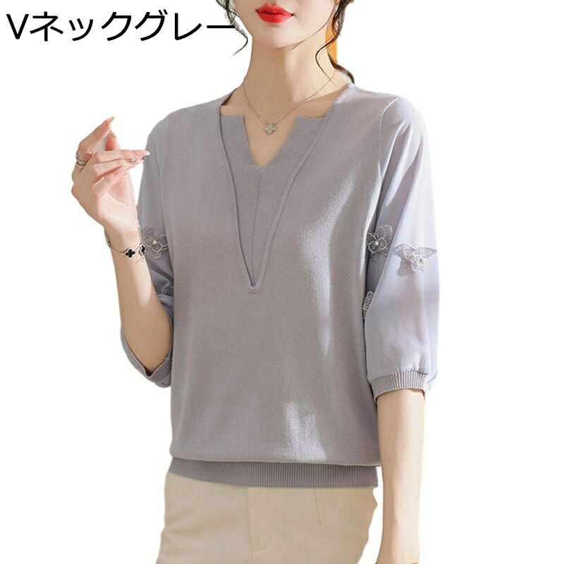 七分袖シャツ Vネック 婦人 レディース シニアファッション 半袖ブラウス 中高年 tシャツ ブラウス チュニック 冷感 肌に優しい ルーズ おしゃれ 敬老の日 お年寄り プレゼント リゾート 通勤