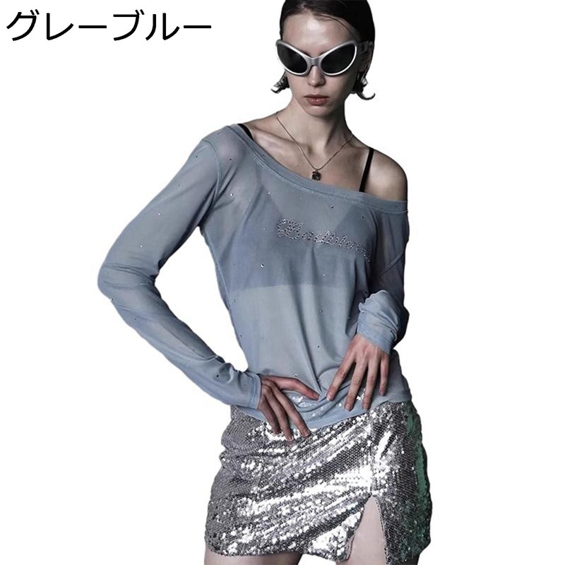 Tシャツ レディース シアートレーナー 長袖 薄手 ワンショルダー グリッター 透け感 シースルー 体型カバー 原宿系 柔らかい ストリート系 サブカル系 パンク系 韓国風 お出かけ 通学 セクシー