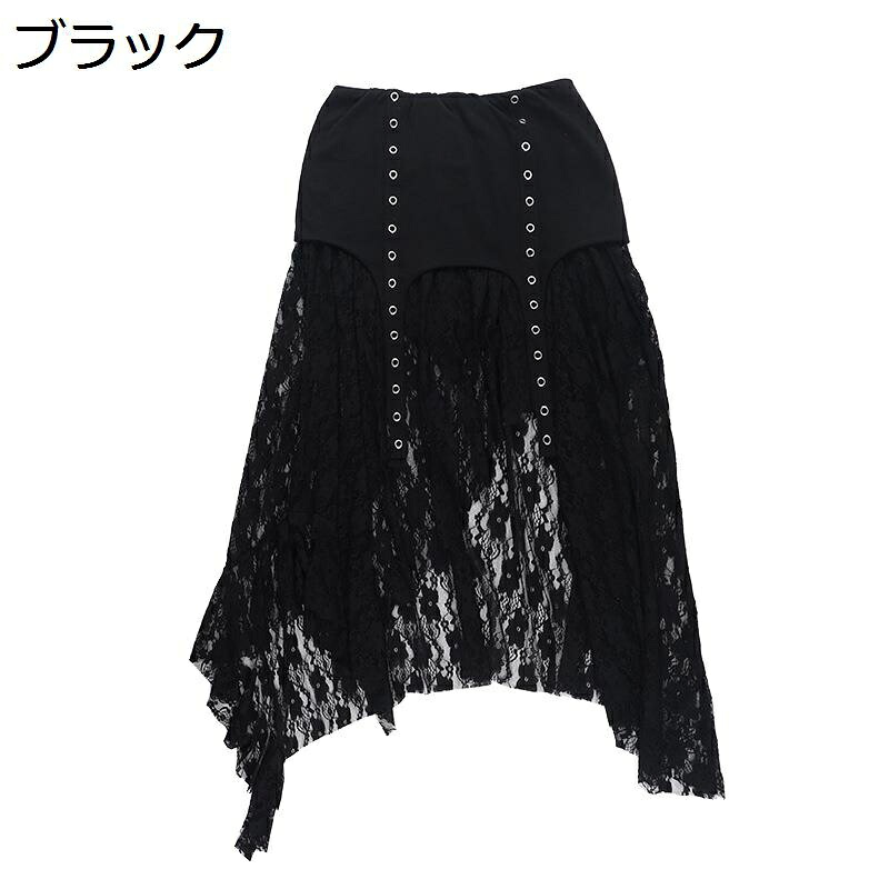 ゴシックスカート 黒ロリータ 地雷系 レディース 不規則 総レース 膝丈 可愛い ドレス 着痩せ ゴシックロリータ ストラップ 原宿系 仮装 ライブ 舞台衣装 撮影 演奏会 お茶会 ハロウィン 夏春