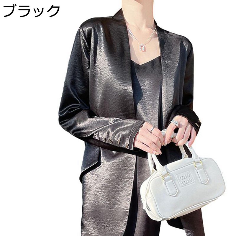 サマージャケット シルク レディース テーラードジャケット スーツ 長袖 薄手 光沢 通気 UVカット ブレザー 無地 ビジネス フォーマル ワンボタン ゆったり きれい 通勤 通学 OL 春夏秋 6,215円