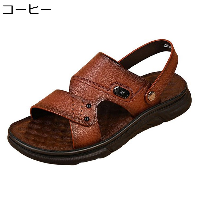 サンダル メンズ 2way 家庭用スリッパ なめし革 １番ウッドサンダル 牛皮 四節当て嵌める sandals men 事務室家庭用スリッパ 運動競技 軽さ 上滑りお仕舞い 歩き分かりやすい 低手向かい 座蒲団 革 脱ぎ履き デイリー 心地よい シューズ サンダル-メンズ靴-コンフォートサンダル