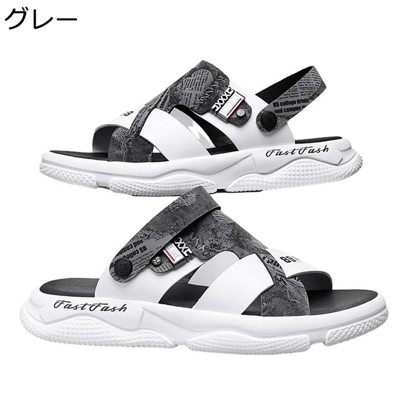 サンダル メンズ 2way スリッパ ドライビングシューズ ファッションサンダル 春夏 秋 sandals men オフィスさんだる スポーツ 軽量 すべり止め 幅広い 吸汗 クッション性 履き心地 革 脱ぎ履き 日常