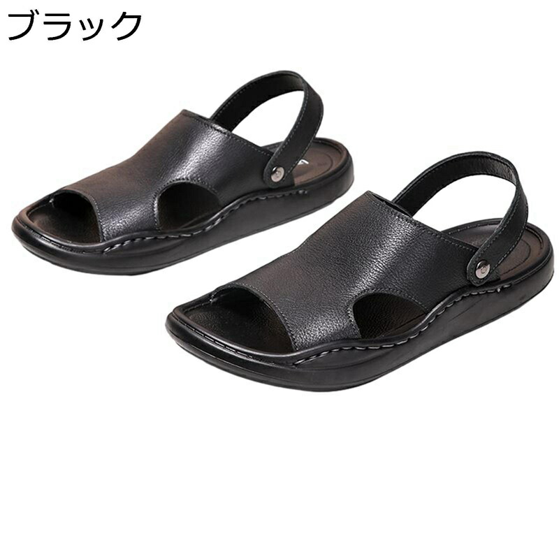 夏用 男性サンダル 外履きスリッパ メンズ レザー ビーサン ビーチサンダル 牛革 かかと付き 耐摩耗 軽量 滑り止め 防水 歩きやすい 快適 2way 2種履き方 日常履き ファッション 青年 川遊び?釣り?散歩