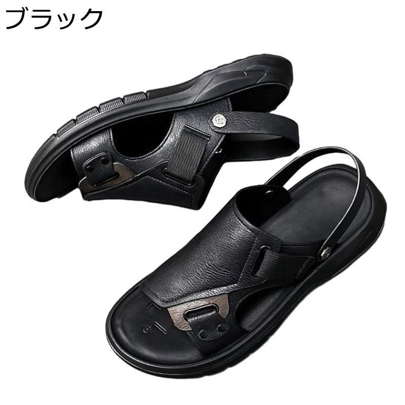 メンズサンダル ビーサン 本革 かかと付き 2way 外履き レザー スリッパ コンフォート カジュアル オシャレ 滑らない 歩きやすい ドライバーサンダル オフィス 男性用 通勤通学 海辺 散歩 普段着