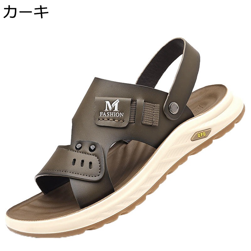 スポーツサンダル メンズ レザー 本革 外履き サンダル 夏用 カジュアルシューズ 2way ファッション 2way履き カジュアル 日常履き すりっぱ ビーサン ノンスリップ 通気性 紳士用 サマーシューズ