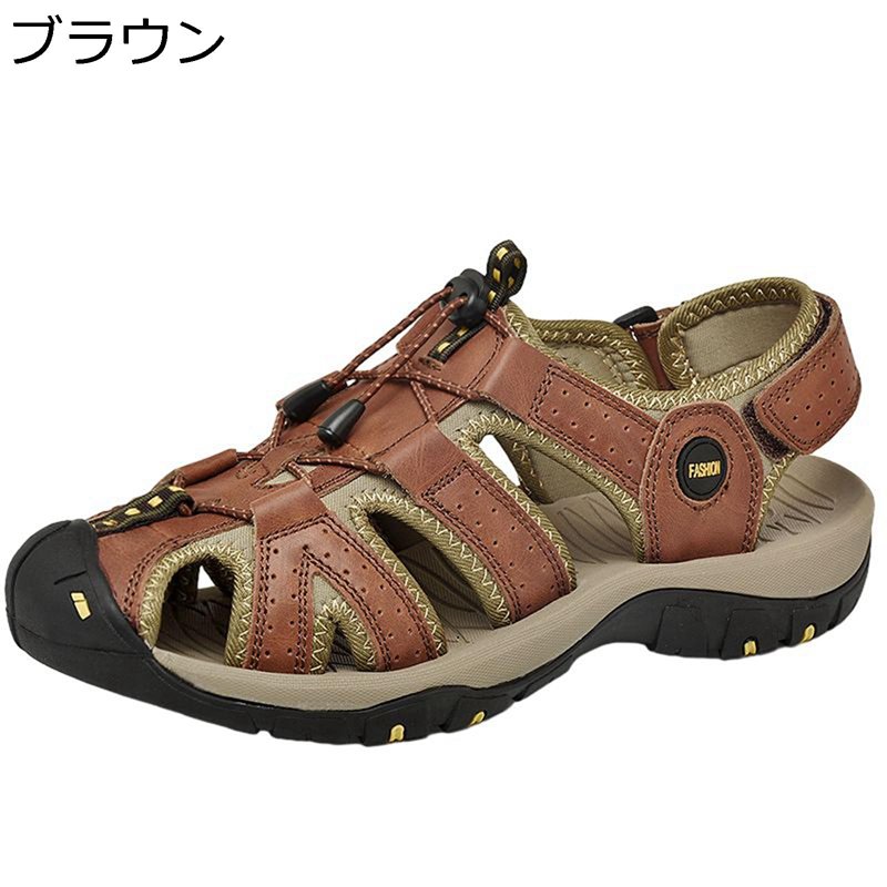 登山サンダル メンズ 29.0cm大きいサイズ アウトドアサンダル さんだる スポサン 春 夏 スニーカー つま先保護 軽量 通気 滑り止め 排水 カジュアル ストラップ 蒸れない 耐磨耗 外出 水遊び 水陸両用 登山