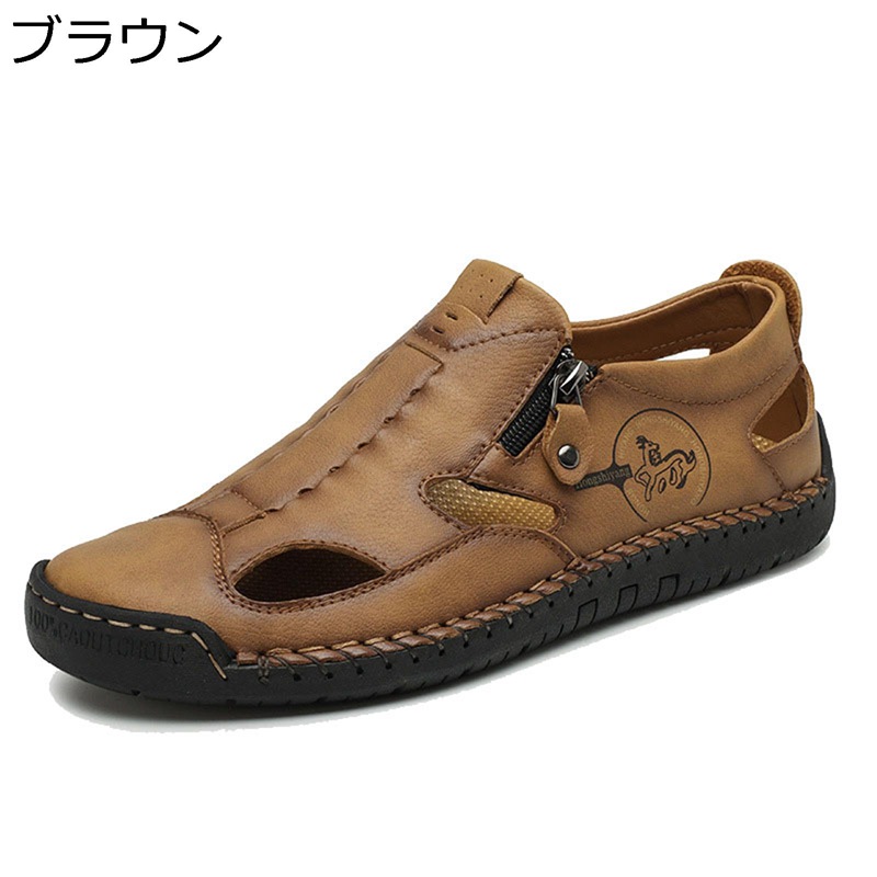 登山サンダル メンズ アウトドアサンダル さんだる サイドジップアップ 透かし彫り スポサン 夏 排水 スニーカー つま先保護 スリッポン 摩擦に強い カジュアル 蒸れない 耐磨耗 ランニング キャップ
