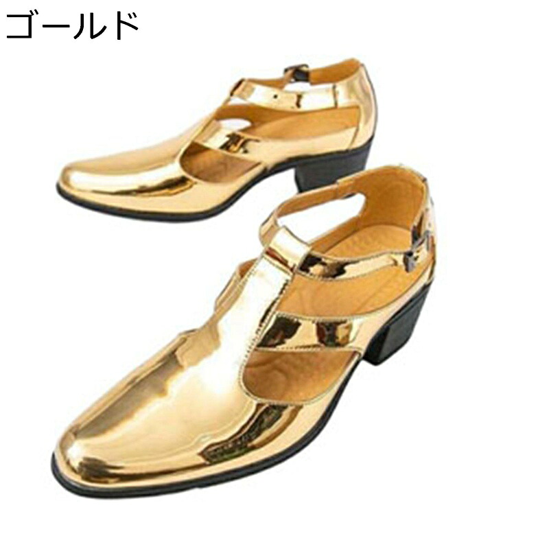 グルカサンダル メンズ 夏用 エナメル ハイヒール 身長アップ バックバンド ベルト付き つま先保護 夏 革靴 ビジネスサンダル 通勤 通学 社内履き パーティー プレゼント おしゃれ 蒸れない 通気 防滑 耐久