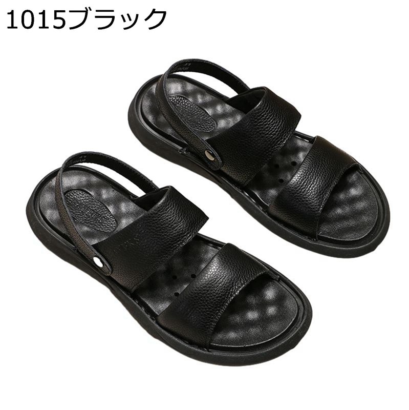 サンダル メンズ 2way 家庭用スリッパ なめし革 成人男性サンダル 本革 手作り 春 秋 夏 sandals men 事務室家庭用スリッパ 運動競技 軽さ すべり止め 広々とした 吸汗 座蒲団性 革 脱ぎ履き 心地よい シューズ 溜まり場 庭