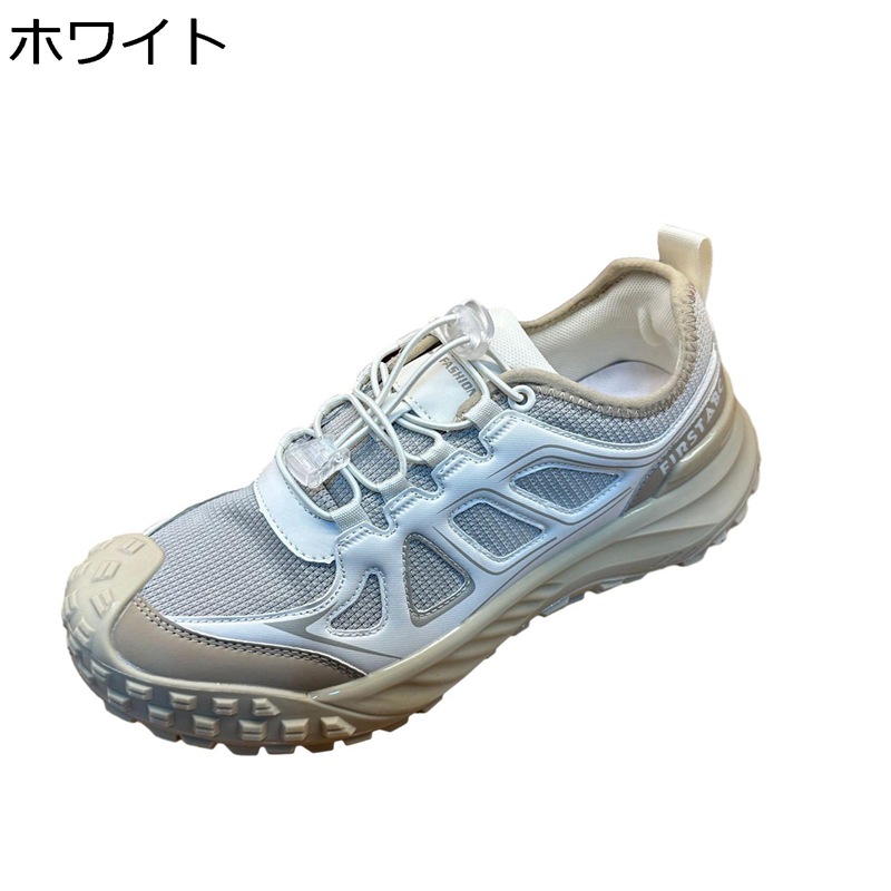 スポーツサンダル メンズ ランニング ウォーキング 春夏用 アウトドア スニーカー 防滑 通気 速乾 軽量 おしゃれ カジュアル 男性用 メンズシューズ 登山 キャンプ 釣り対応 トレッキング|FUKUOKA ストアサービス