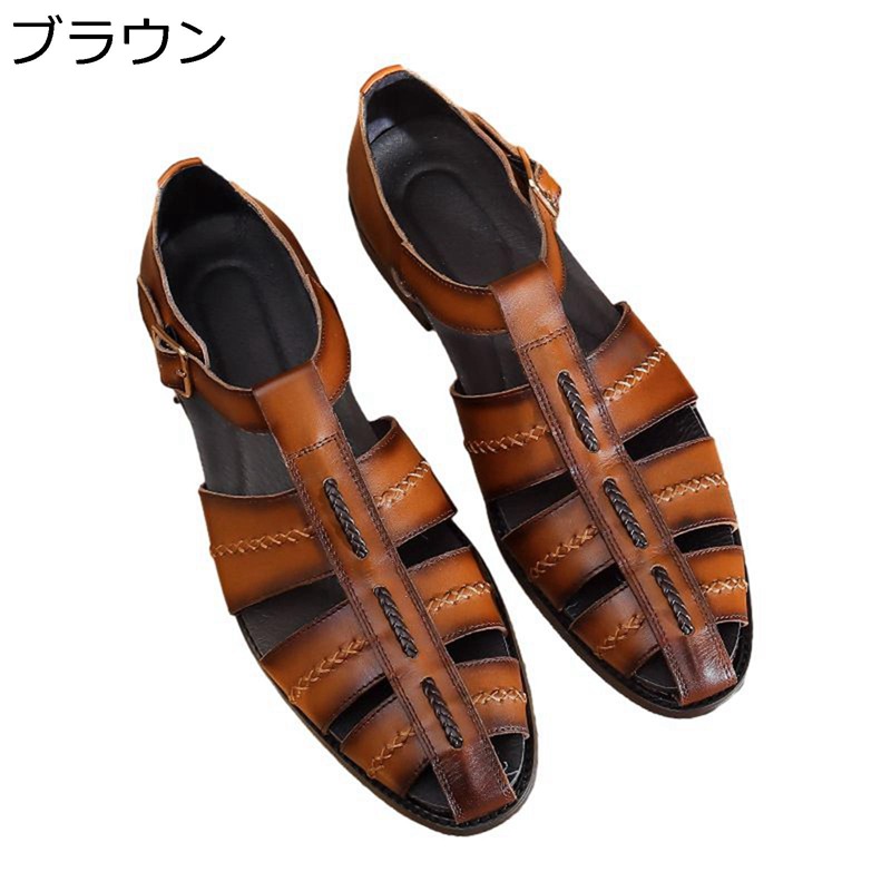 グルカサンダル メンズ 本革 穴あき カメサンダル ビジネスシューズ レザー 革バックバンド ドライバー ファッションさんだる カジュアル 軽量 外履き ビジネス 職場用 オフィス 会社用 おしゃれ 大きい｜FUKUOKA ストアサービス