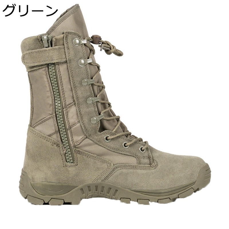 ミリタリーブーツ 作業靴 砂漠靴 メンズ タクティカルブーツ ハイカット 編み上げ ジップ レザー コンバット 滑り止め 厚底 swat風 米軍レプリカ ライダース 大きいサイズ カジュアル 普段履き 春秋